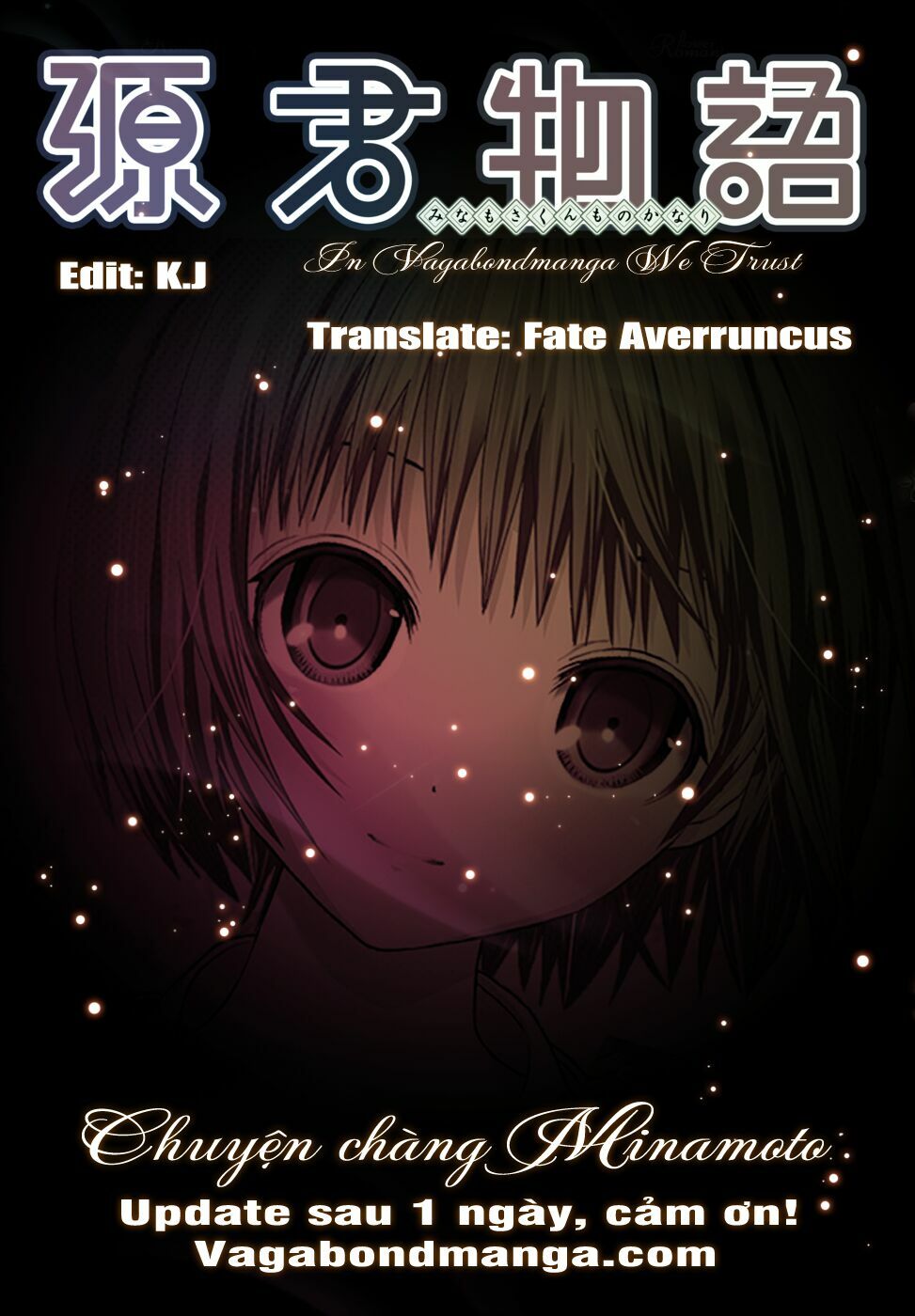 Minamoto-kun Monogatari: Chapter 193