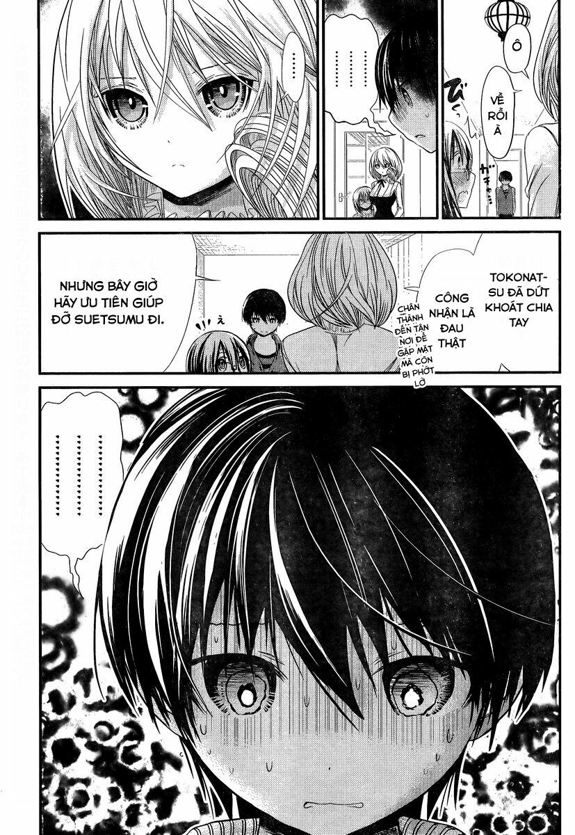 Minamoto-kun Monogatari: Chapter 193