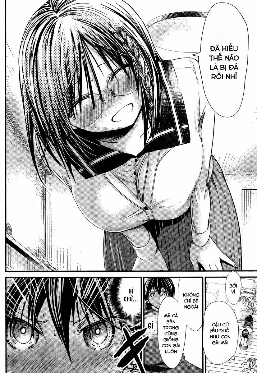 Minamoto-kun Monogatari: Chapter 193