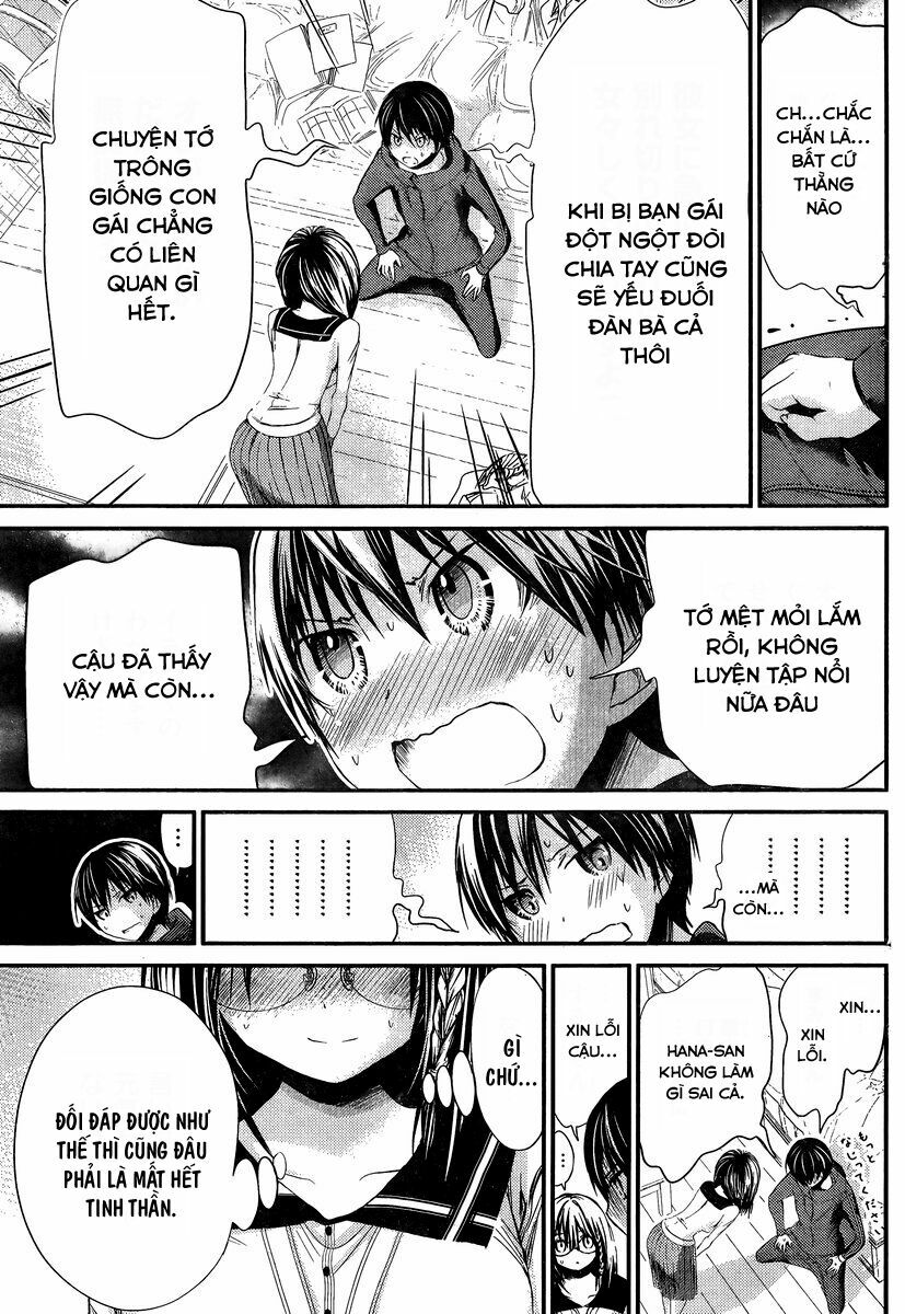 Minamoto-kun Monogatari: Chapter 193