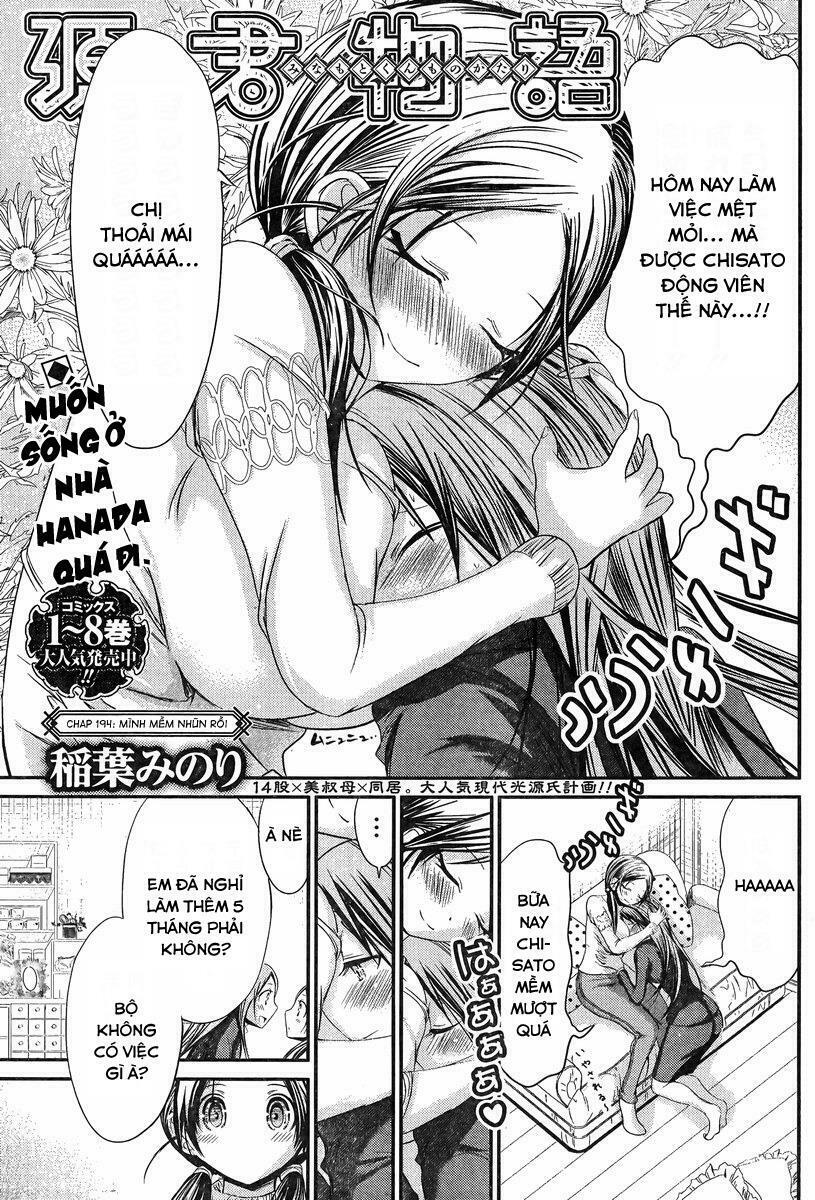 Minamoto-kun Monogatari: Chapter 194