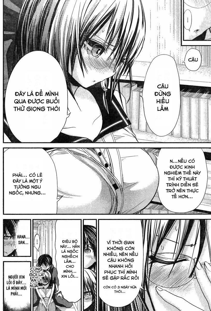 Minamoto-kun Monogatari: Chapter 194