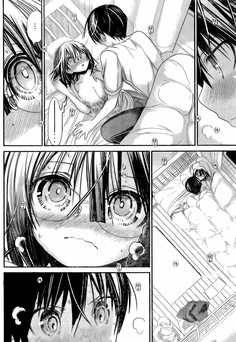 Minamoto-kun Monogatari: Chapter 197