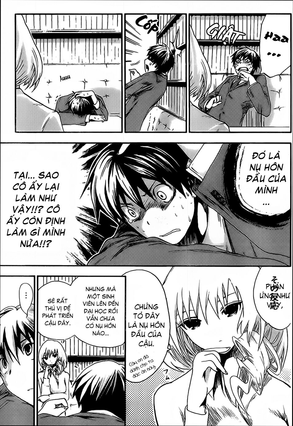 Minamoto-kun Monogatari: Chapter 2