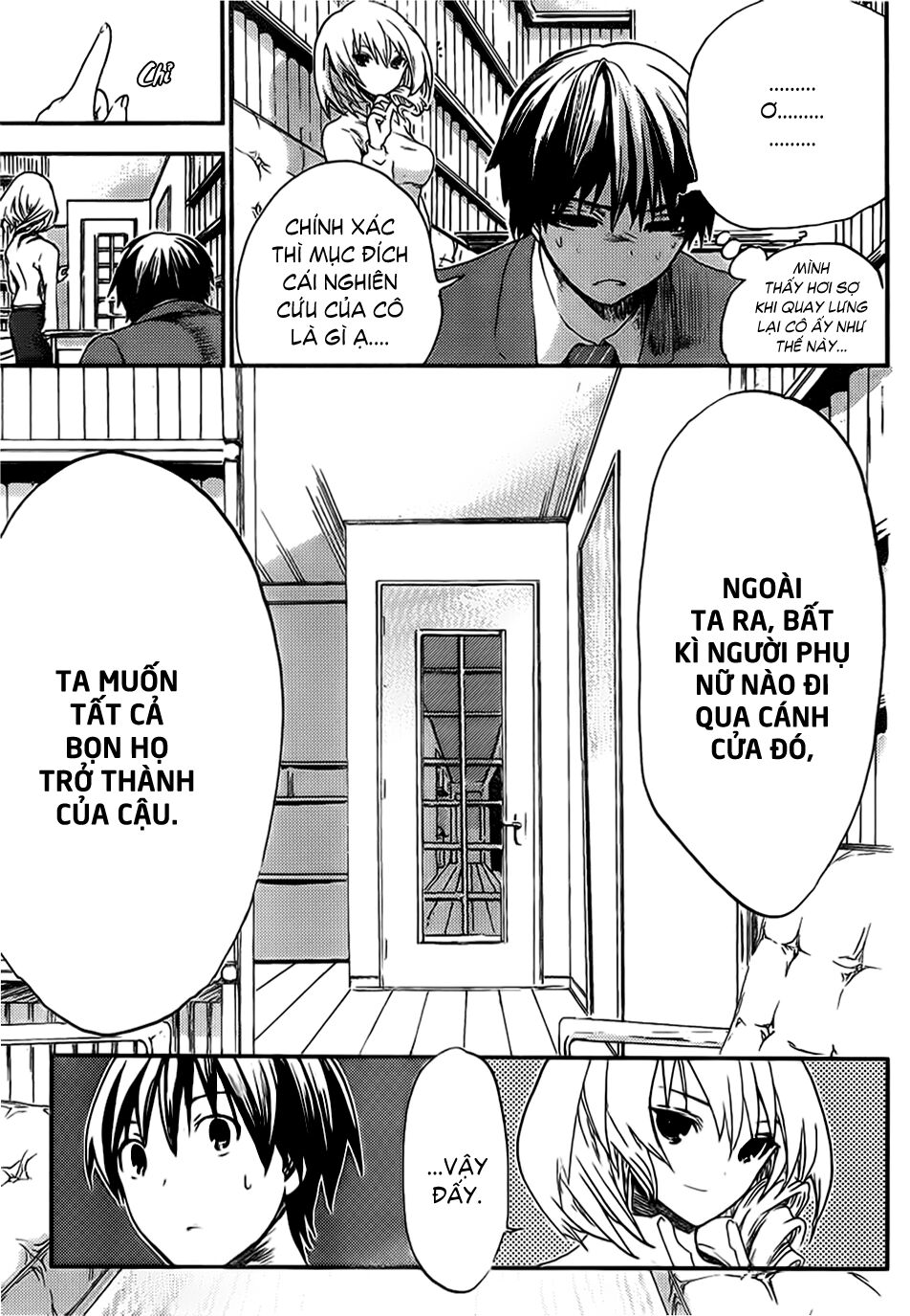 Minamoto-kun Monogatari: Chapter 2