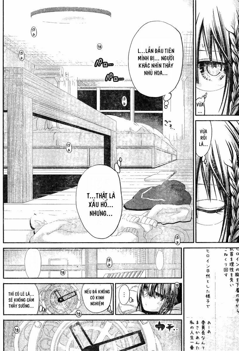 Minamoto-kun Monogatari: Chapter 200