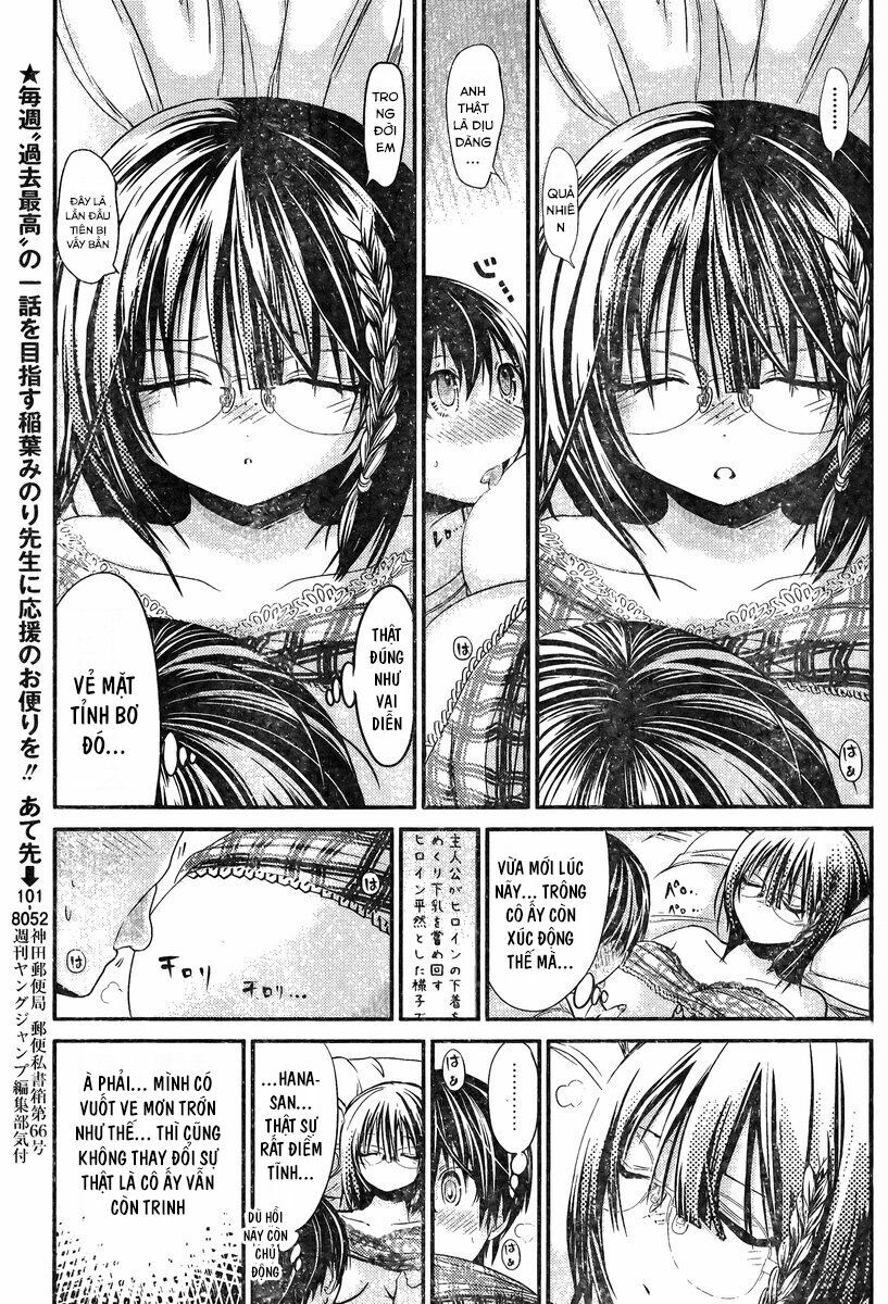 Minamoto-kun Monogatari: Chapter 200