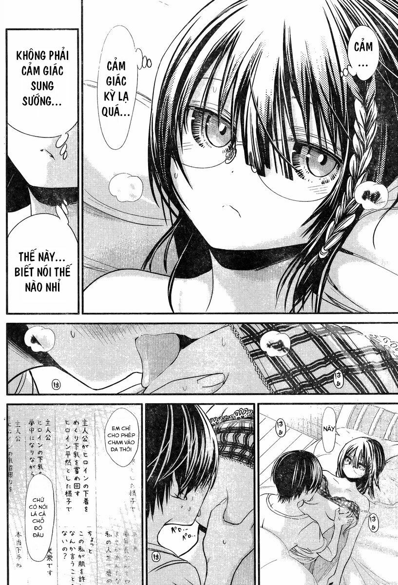 Minamoto-kun Monogatari: Chapter 200