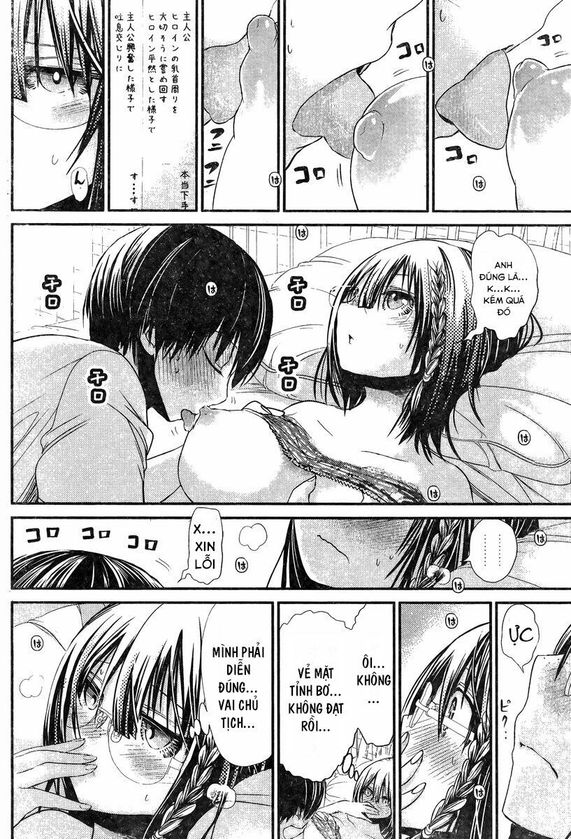Minamoto-kun Monogatari: Chapter 200