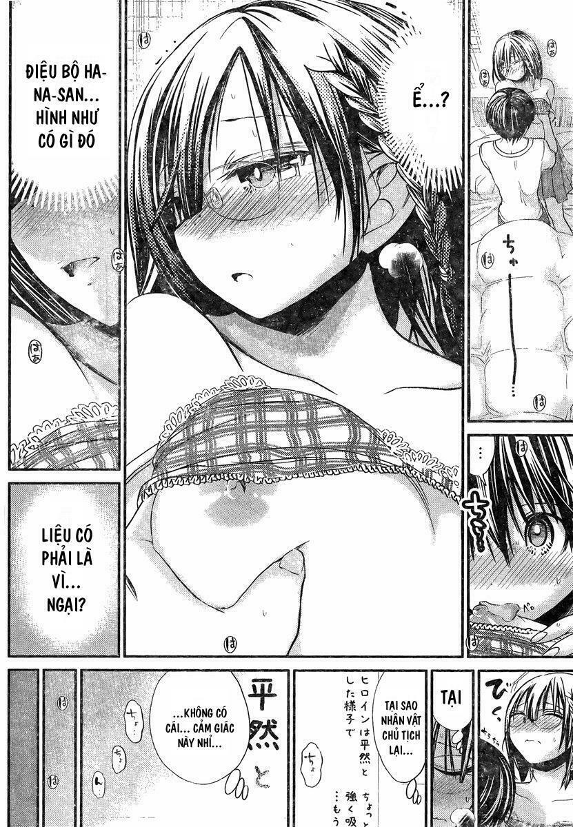 Minamoto-kun Monogatari: Chapter 201