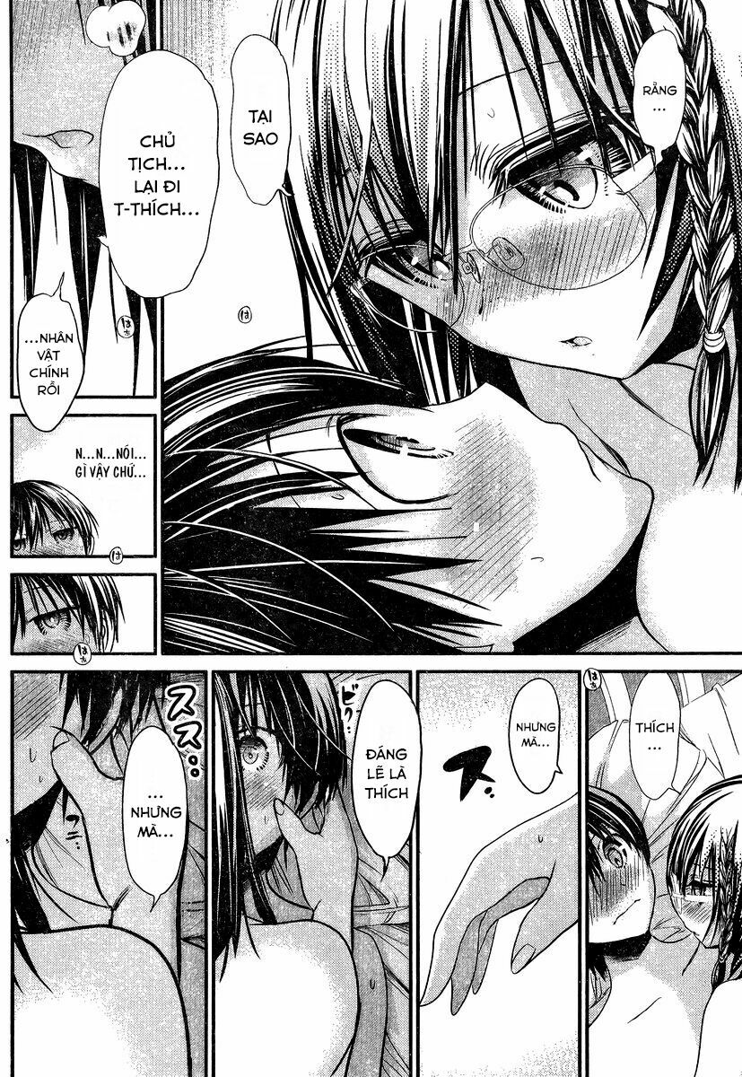 Minamoto-kun Monogatari: Chapter 202