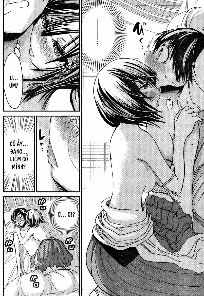 Minamoto-kun Monogatari: Chapter 202