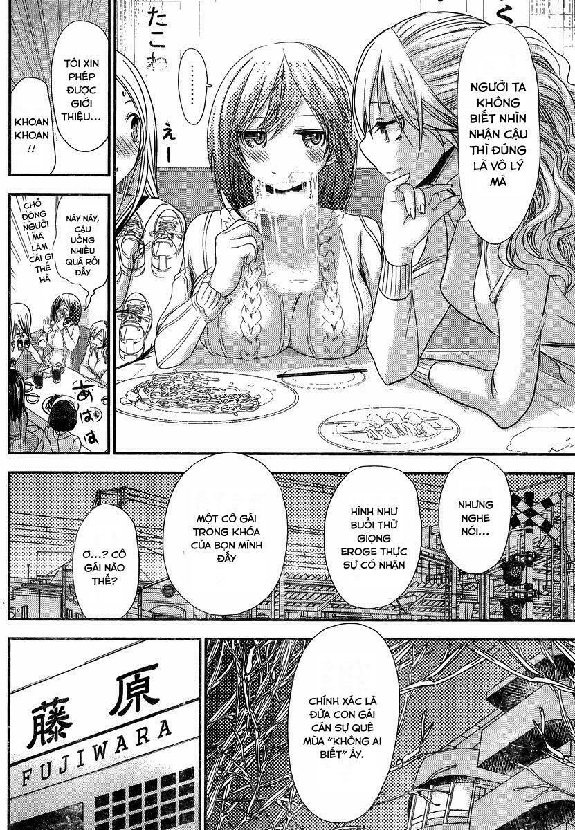 Minamoto-kun Monogatari: Chapter 203