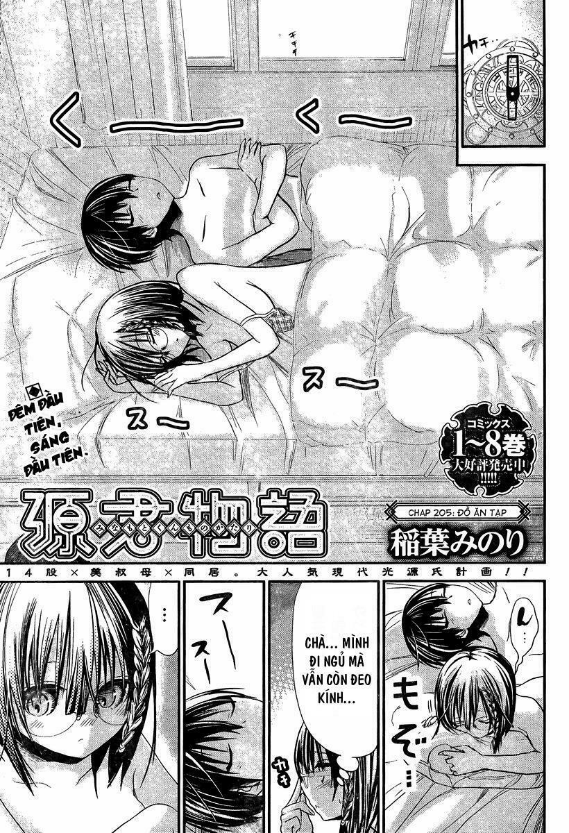 Minamoto-kun Monogatari: Chapter 205