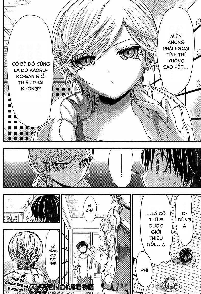 Minamoto-kun Monogatari: Chapter 205
