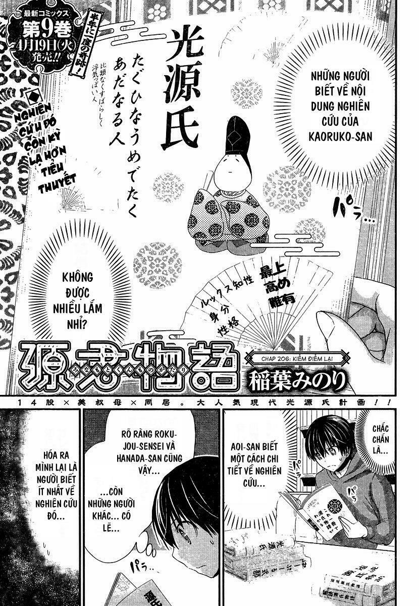 Minamoto-kun Monogatari: Chapter 206