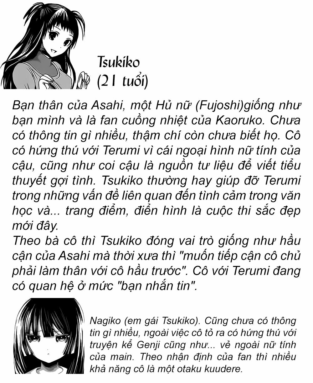 Minamoto-kun Monogatari: Chapter 206