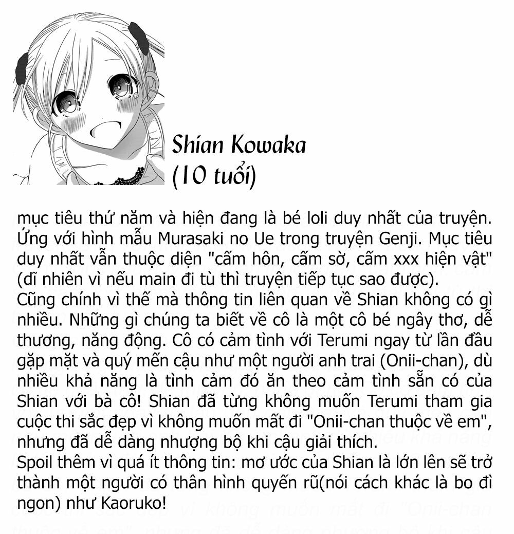 Minamoto-kun Monogatari: Chapter 206