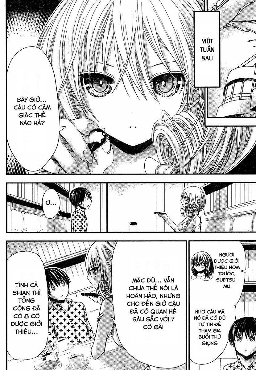 Minamoto-kun Monogatari: Chapter 206