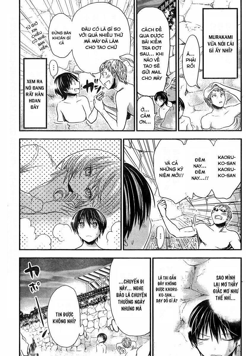 Minamoto-kun Monogatari: Chapter 208