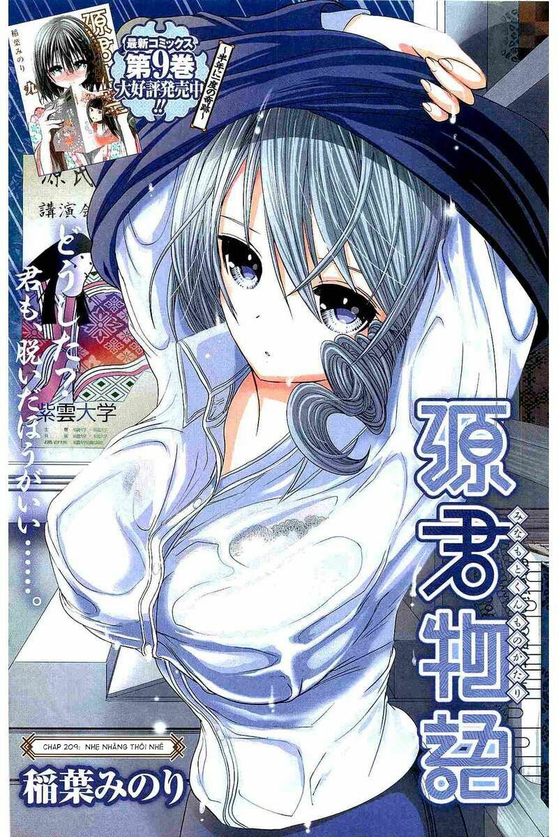 Minamoto-kun Monogatari: Chapter 209