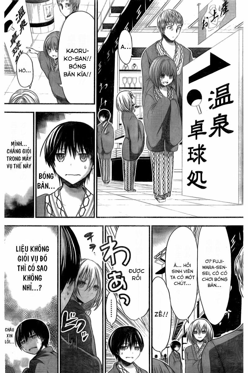 Minamoto-kun Monogatari: Chapter 209