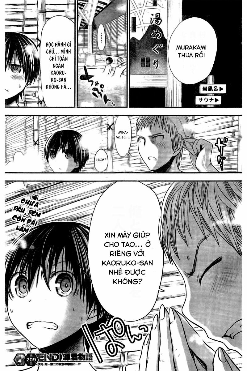 Minamoto-kun Monogatari: Chapter 209