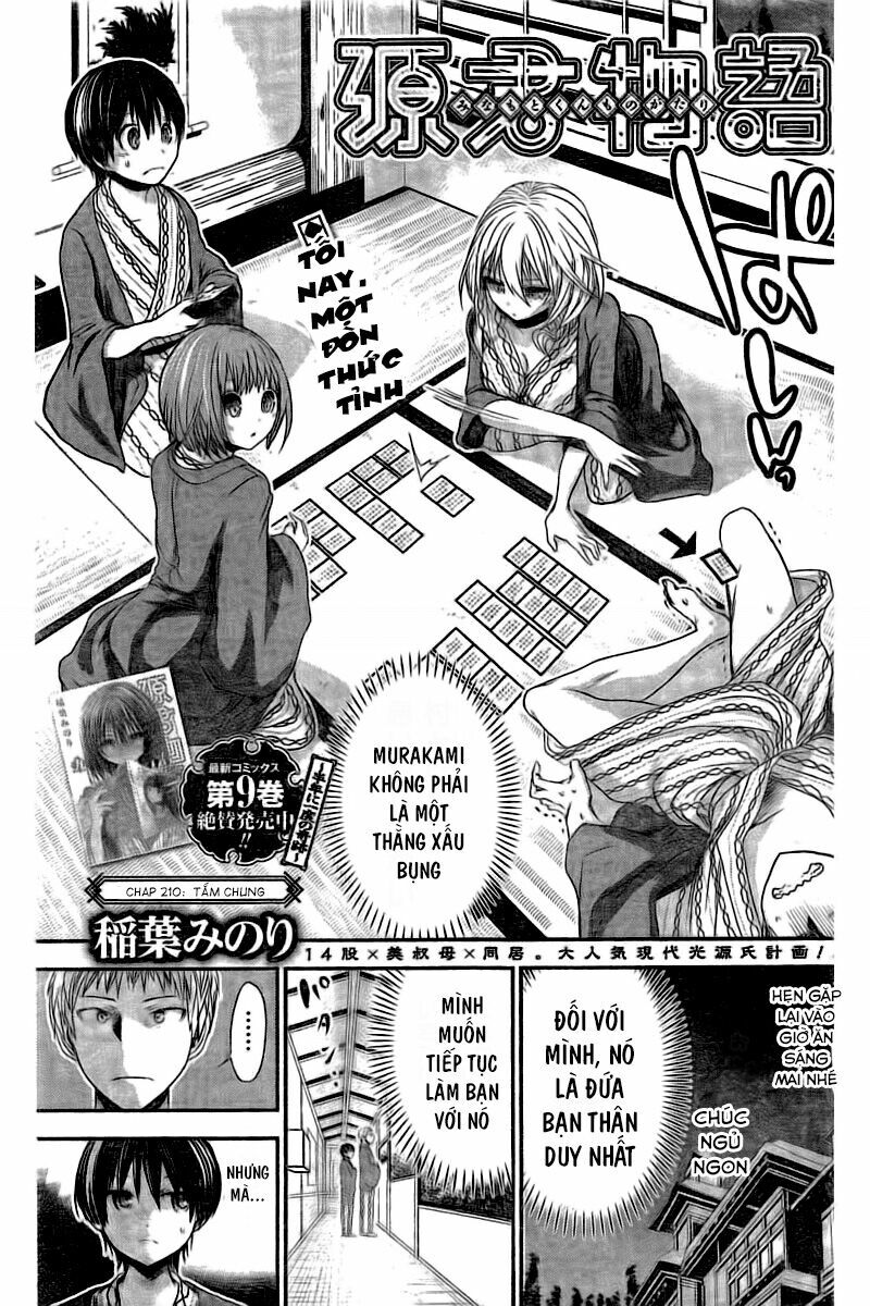Minamoto-kun Monogatari: Chapter 210