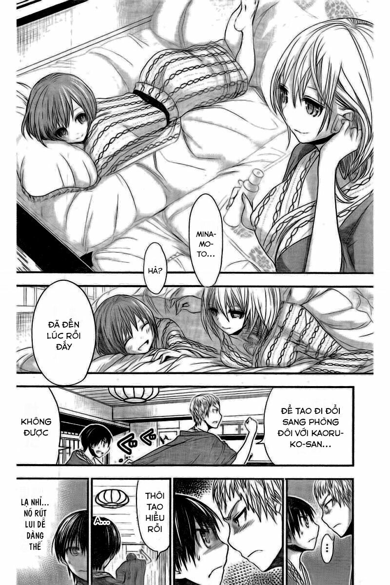 Minamoto-kun Monogatari: Chapter 210