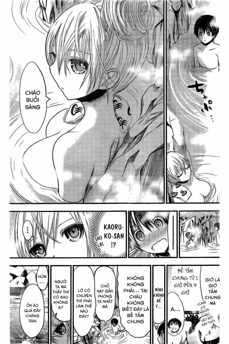 Minamoto-kun Monogatari: Chapter 210