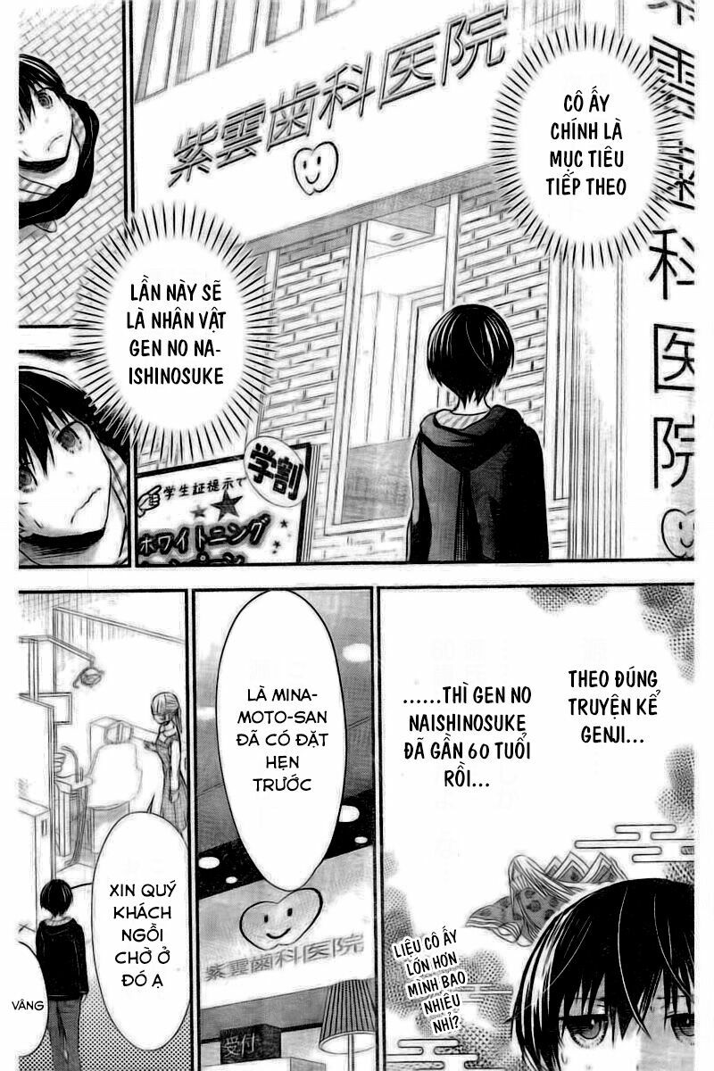 Minamoto-kun Monogatari: Chapter 211