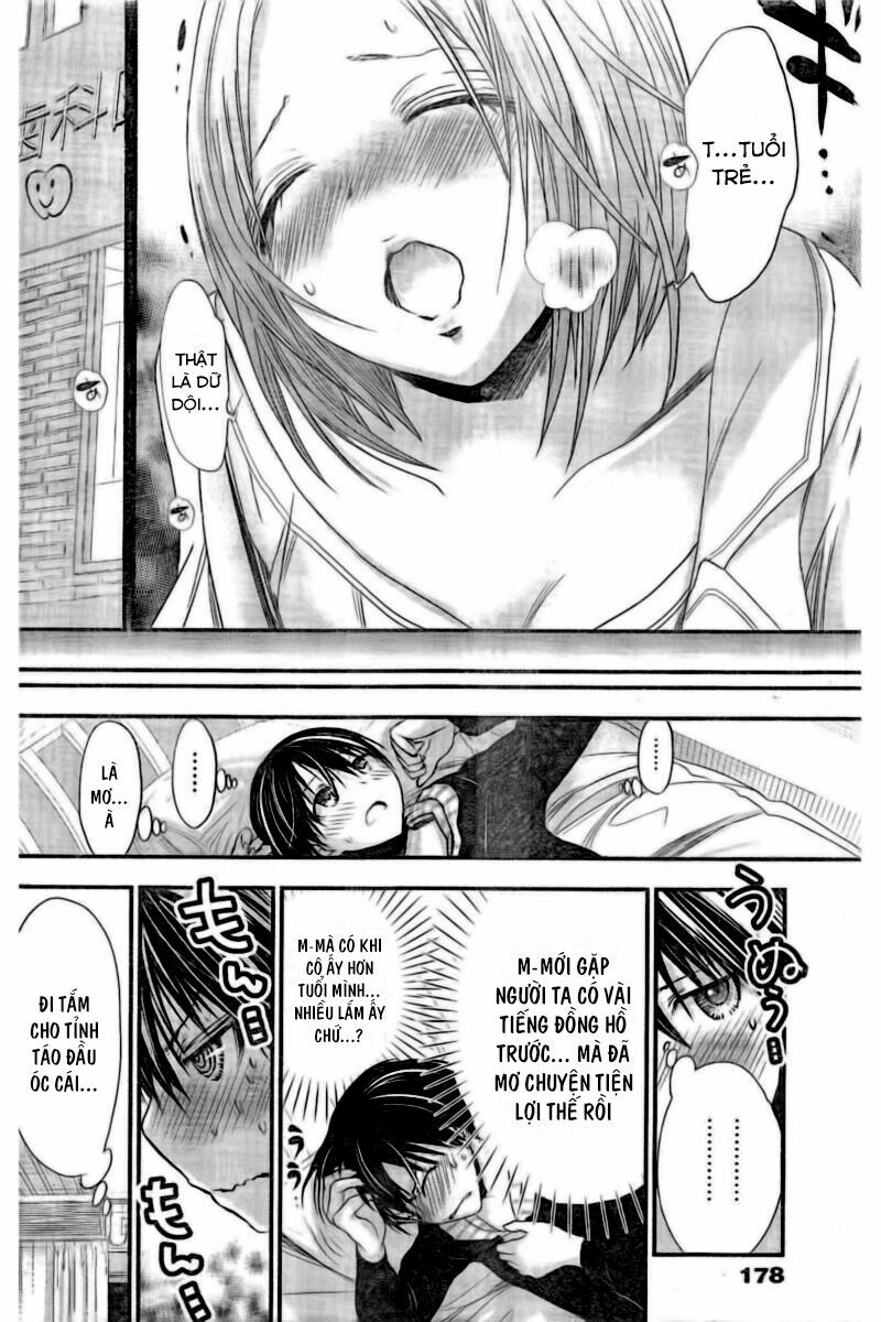 Minamoto-kun Monogatari: Chapter 212