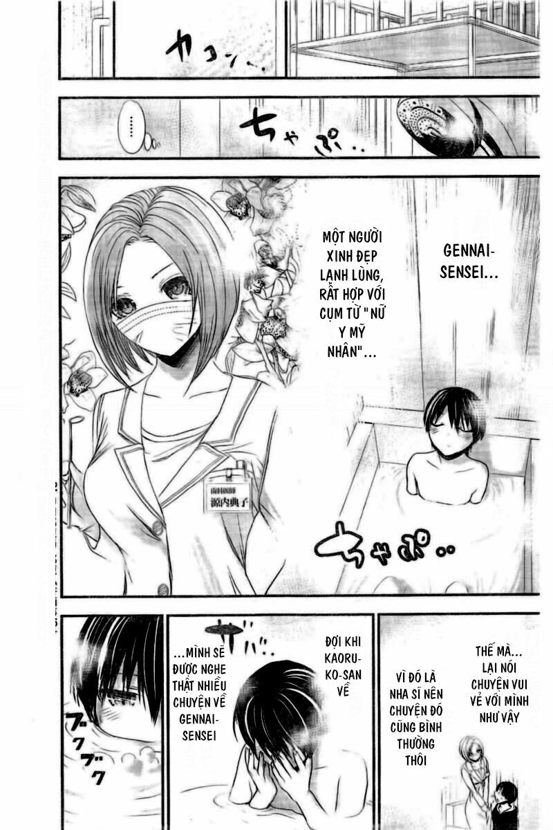 Minamoto-kun Monogatari: Chapter 212