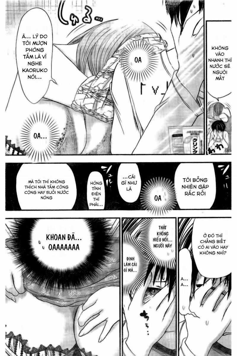 Minamoto-kun Monogatari: Chapter 212