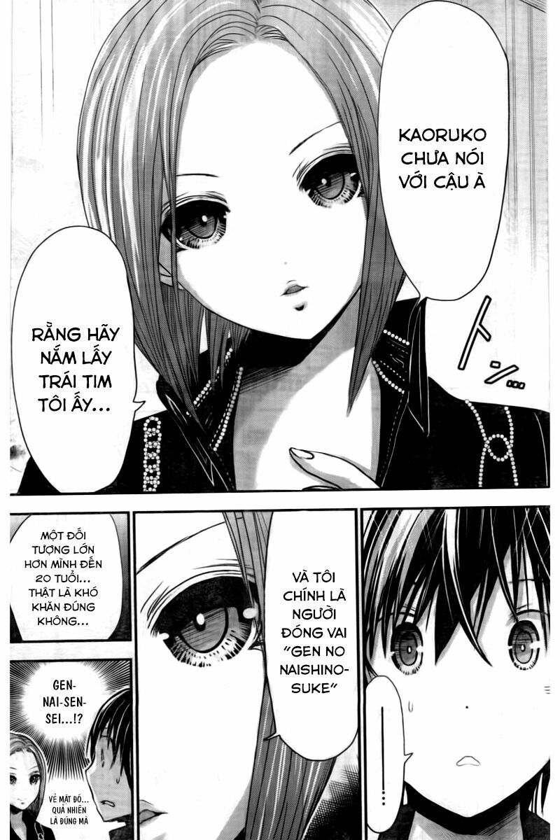 Minamoto-kun Monogatari: Chapter 214