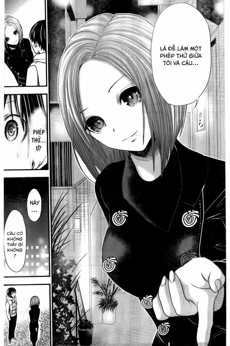 Minamoto-kun Monogatari: Chapter 214