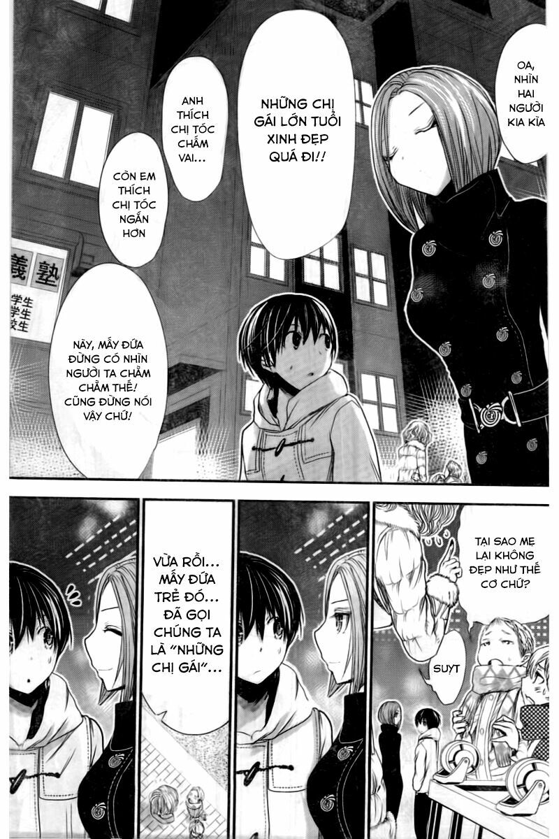Minamoto-kun Monogatari: Chapter 214