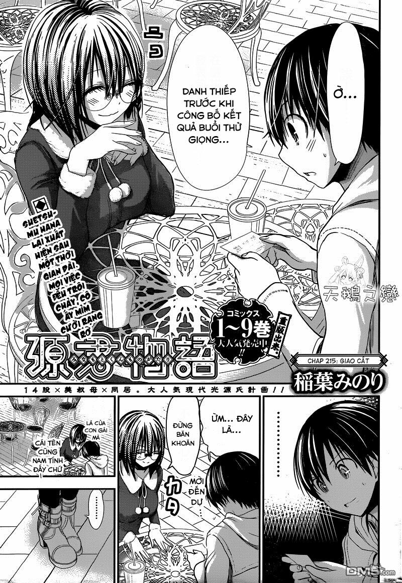 Minamoto-kun Monogatari: Chapter 215