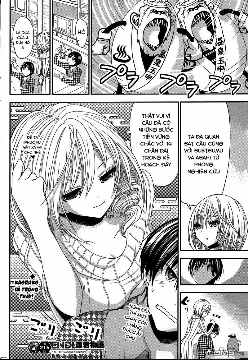 Minamoto-kun Monogatari: Chapter 215