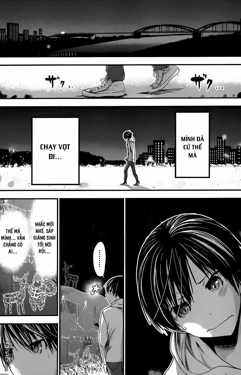 Minamoto-kun Monogatari: Chapter 216