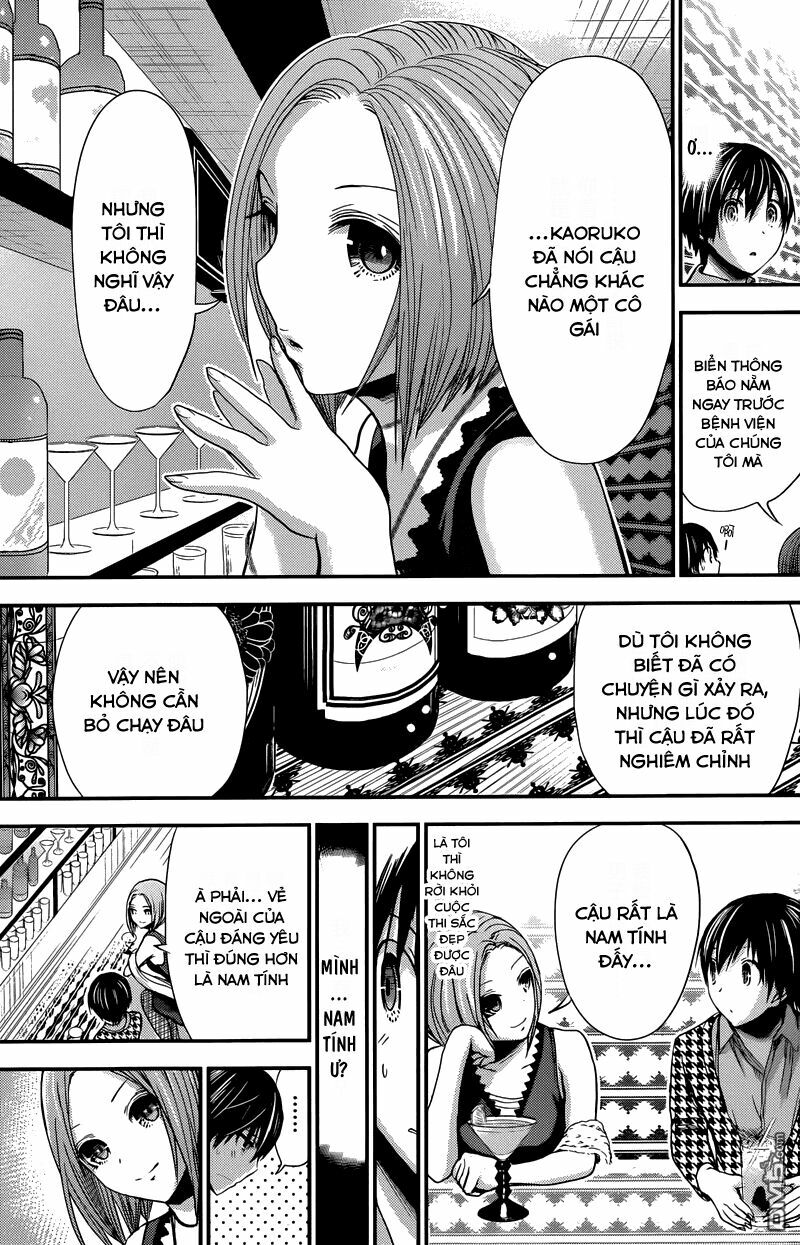 Minamoto-kun Monogatari: Chapter 217