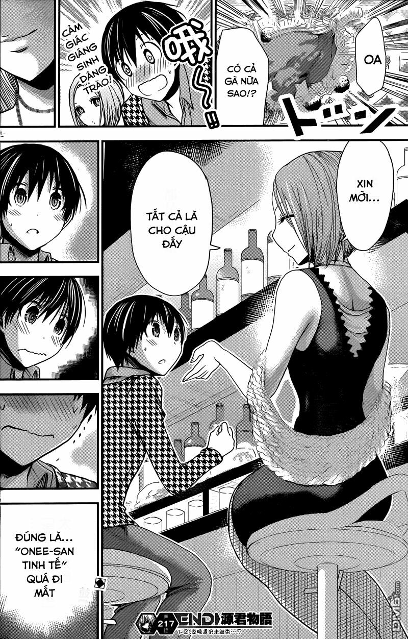 Minamoto-kun Monogatari: Chapter 217