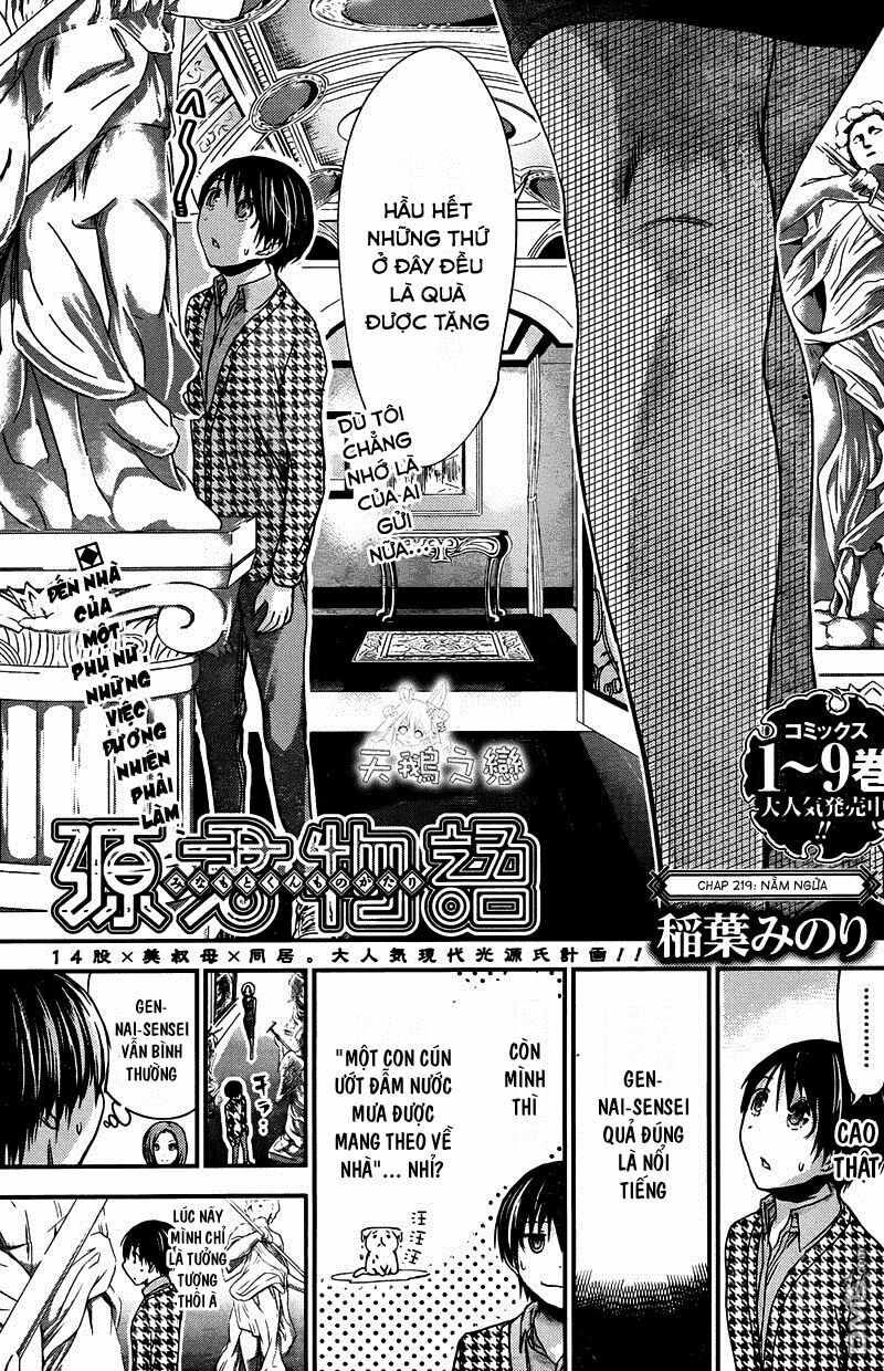 Minamoto-kun Monogatari: Chapter 219
