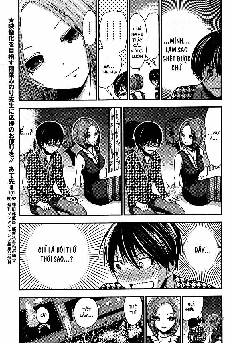 Minamoto-kun Monogatari: Chapter 219