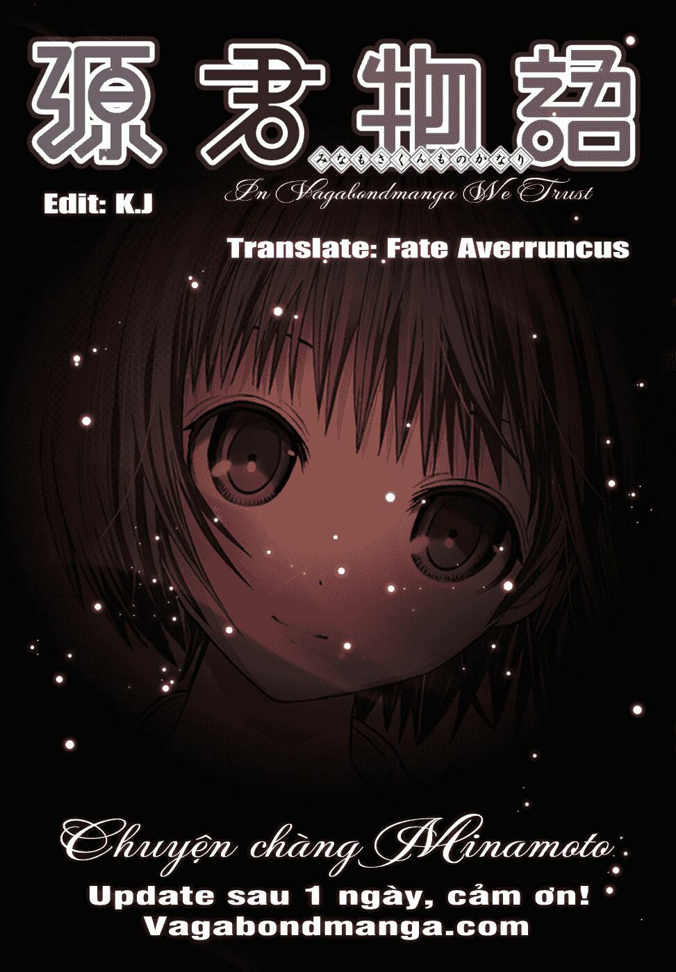 Minamoto-kun Monogatari: Chapter 219