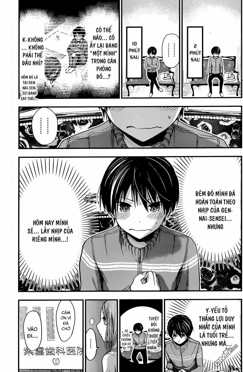 Minamoto-kun Monogatari: Chapter 223