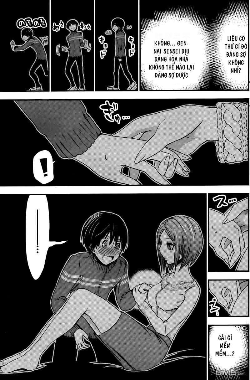 Minamoto-kun Monogatari: Chapter 223