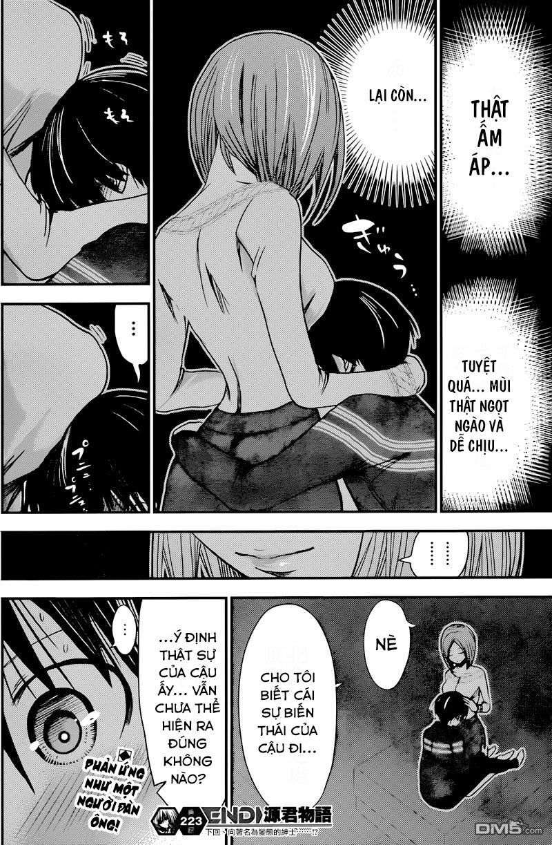 Minamoto-kun Monogatari: Chapter 223