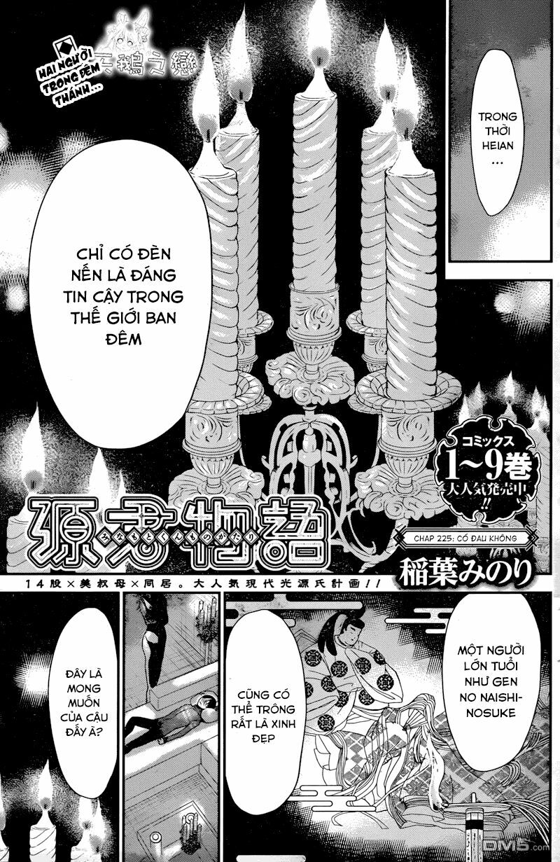 Minamoto-kun Monogatari: Chapter 224