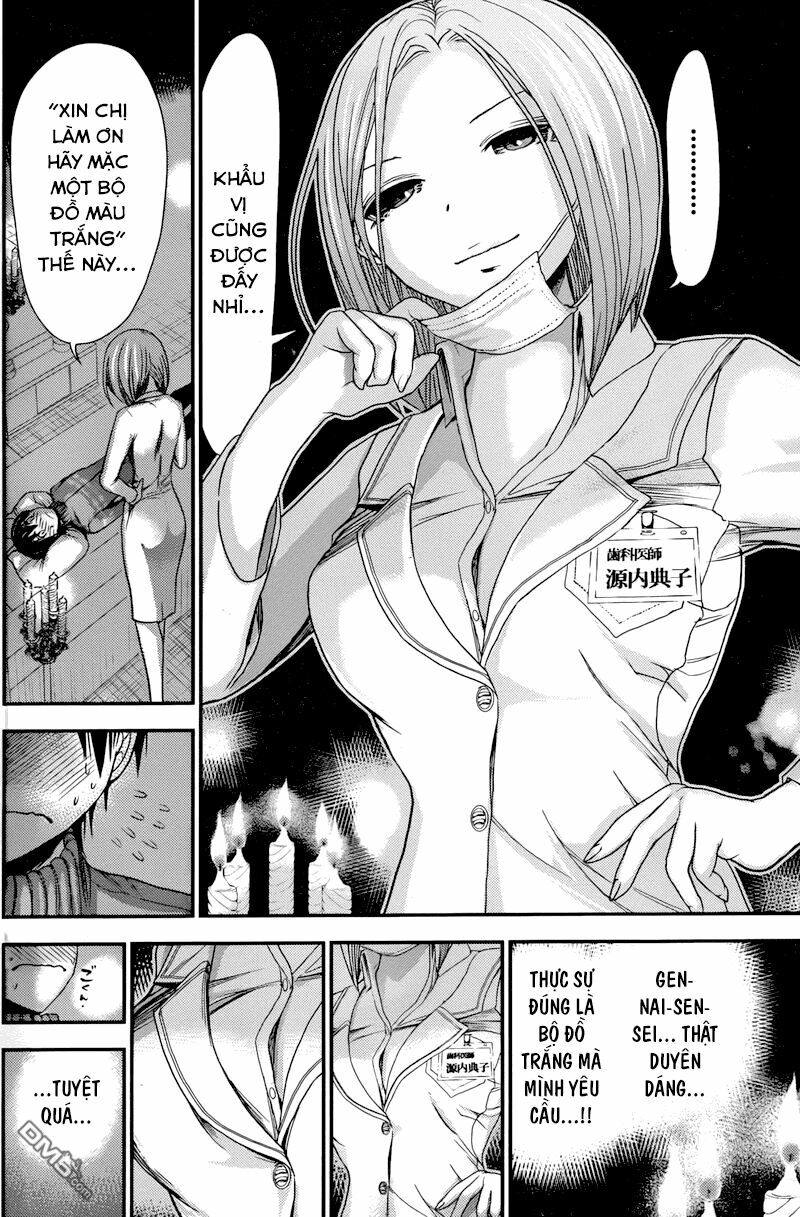 Minamoto-kun Monogatari: Chapter 224